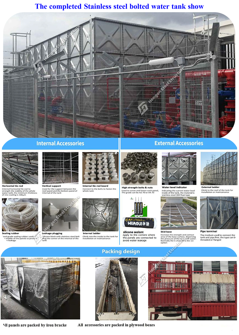 Water Tower Water Tower