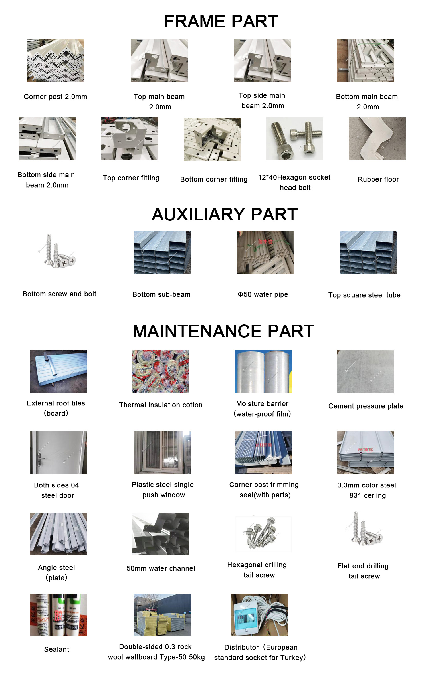 Detachable Container House Detachable Container House