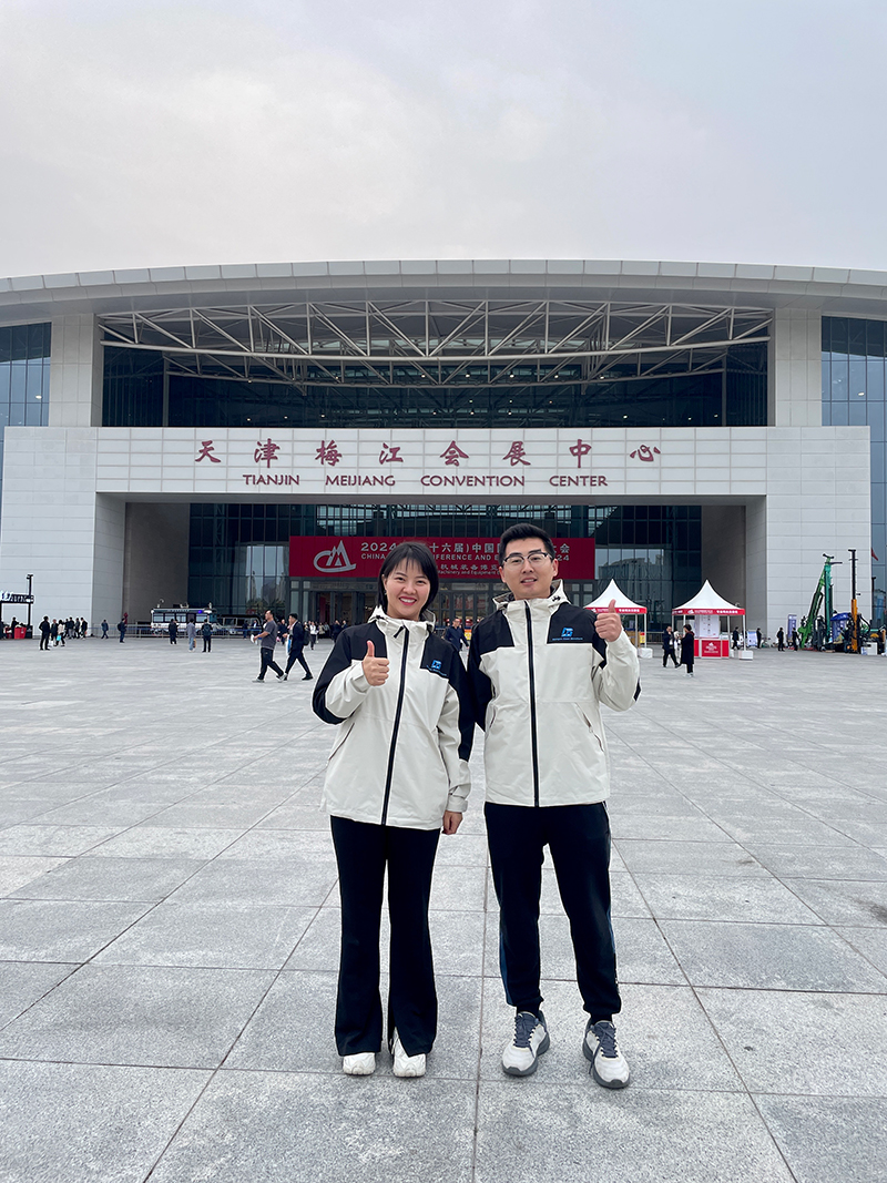 Hengon, as a leader in the steel structure manufacturing field, was honored to participate in the 26th China Mining Conference And Exhibition, which was grandly opened on October 16, 2024 in Tianjin, China. Hengon, as a leader in the steel structure manufacturing field, was honored to participate in the 26th China Mining Conference And Exhibition, which was grandly opened on October 16, 2024 in Tianjin, China.