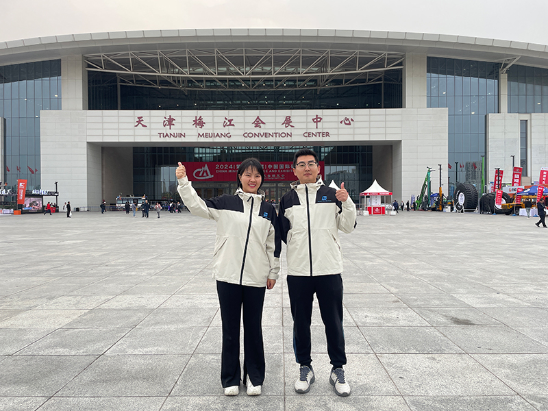 Hengon, as a leader in the steel structure manufacturing field, was honored to participate in the 26th China Mining Conference And Exhibition, which was grandly opened on October 16, 2024 in Tianjin, China. Hengon, as a leader in the steel structure manufacturing field, was honored to participate in the 26th China Mining Conference And Exhibition, which was grandly opened on October 16, 2024 in Tianjin, China.