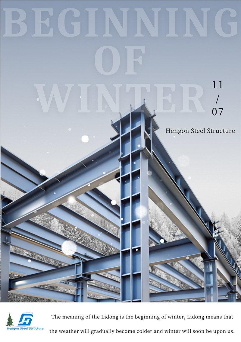 Beginning of winter Beginning of winter