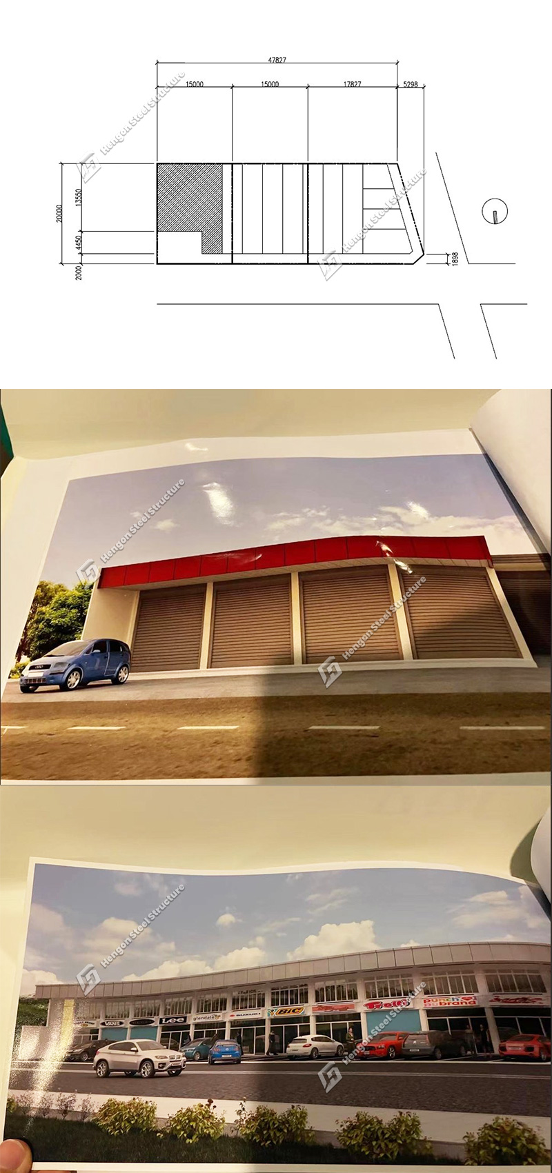 Commercial Center Commercial Center