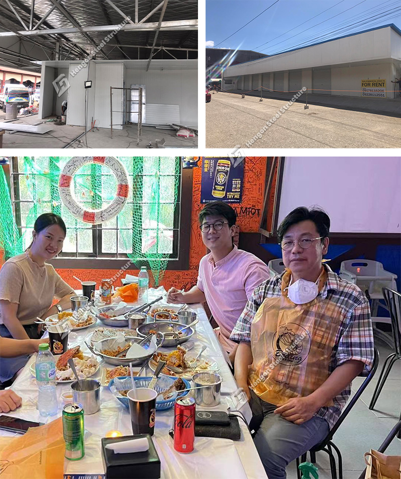 Commercial Center Commercial Center