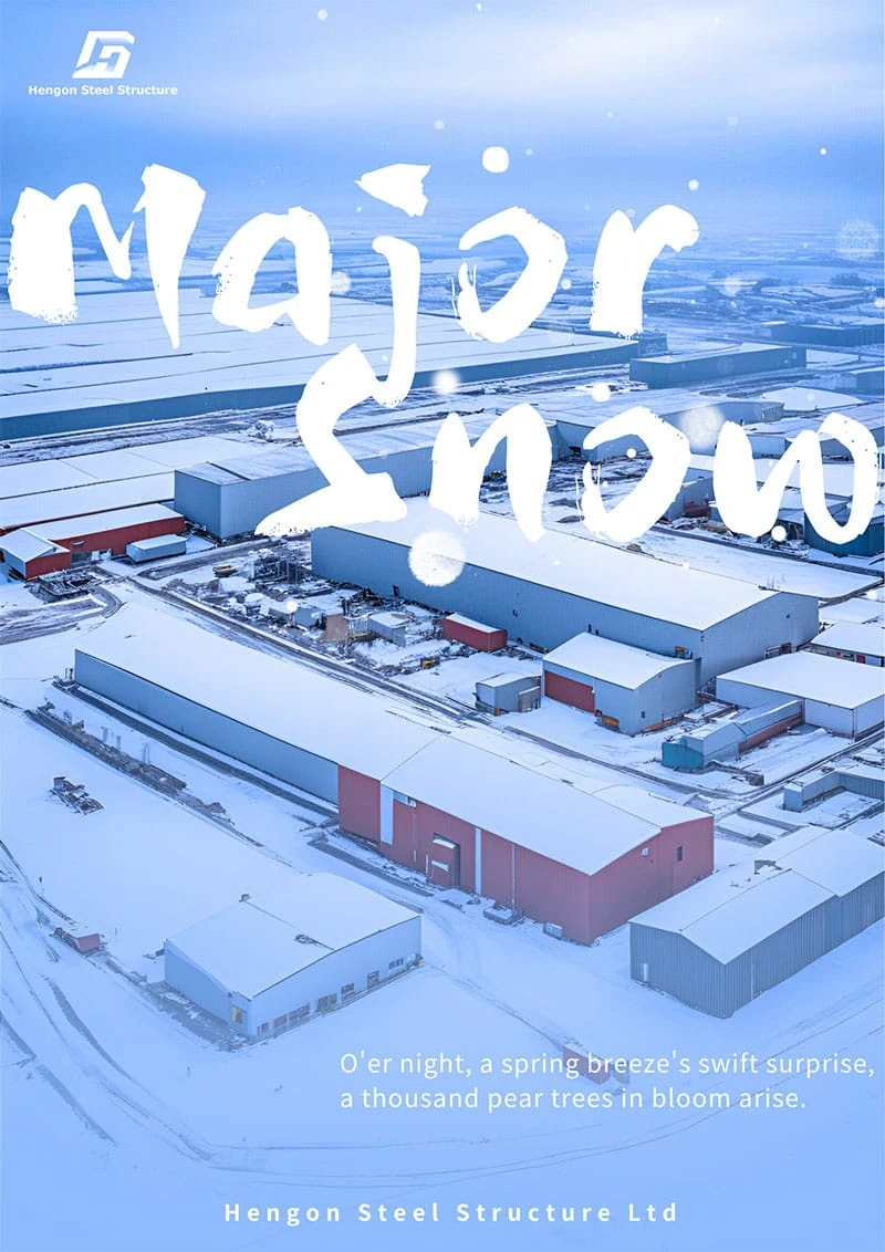 Precautions for winter construction of steel structure buildings projects Precautions for winter construction of steel structure buildings projects