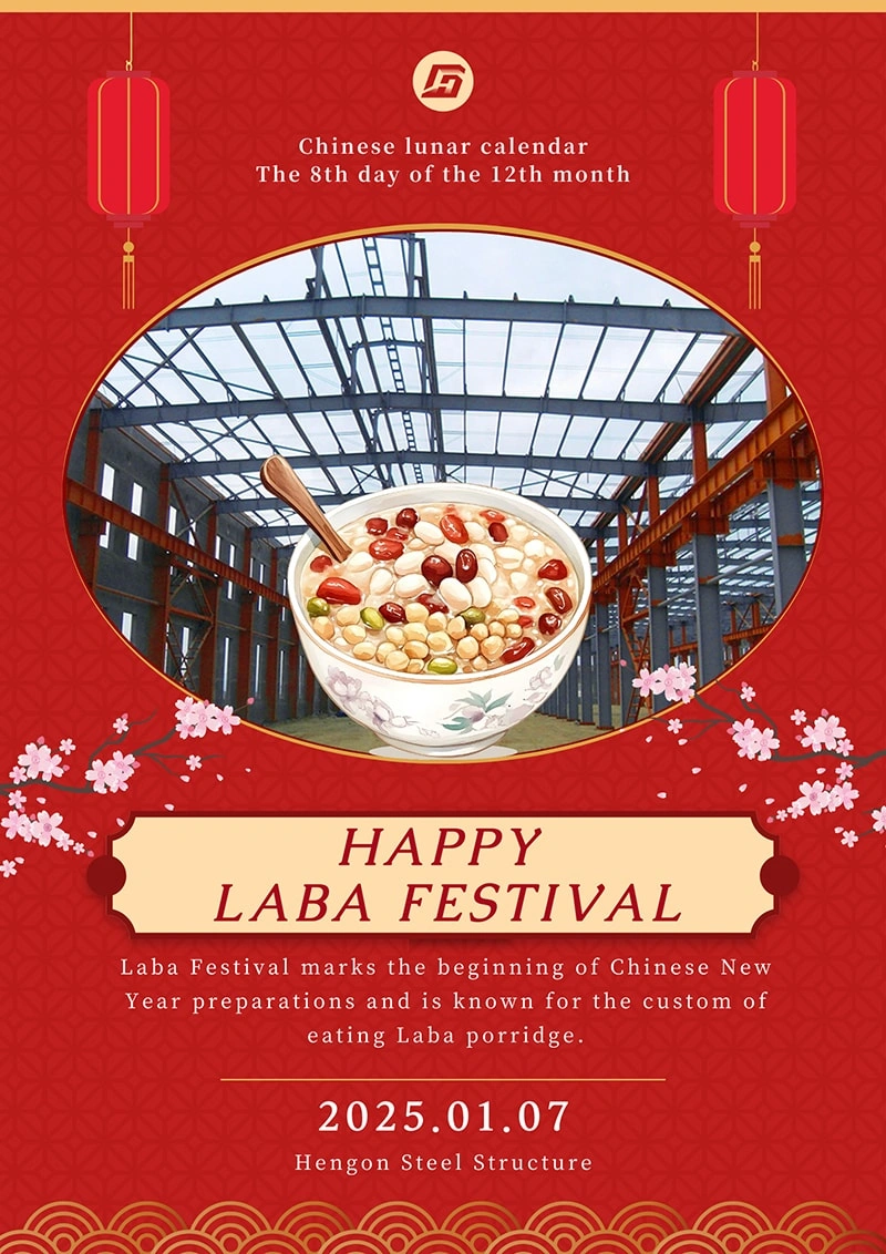 Happy Laba Festival Happy Laba Festival