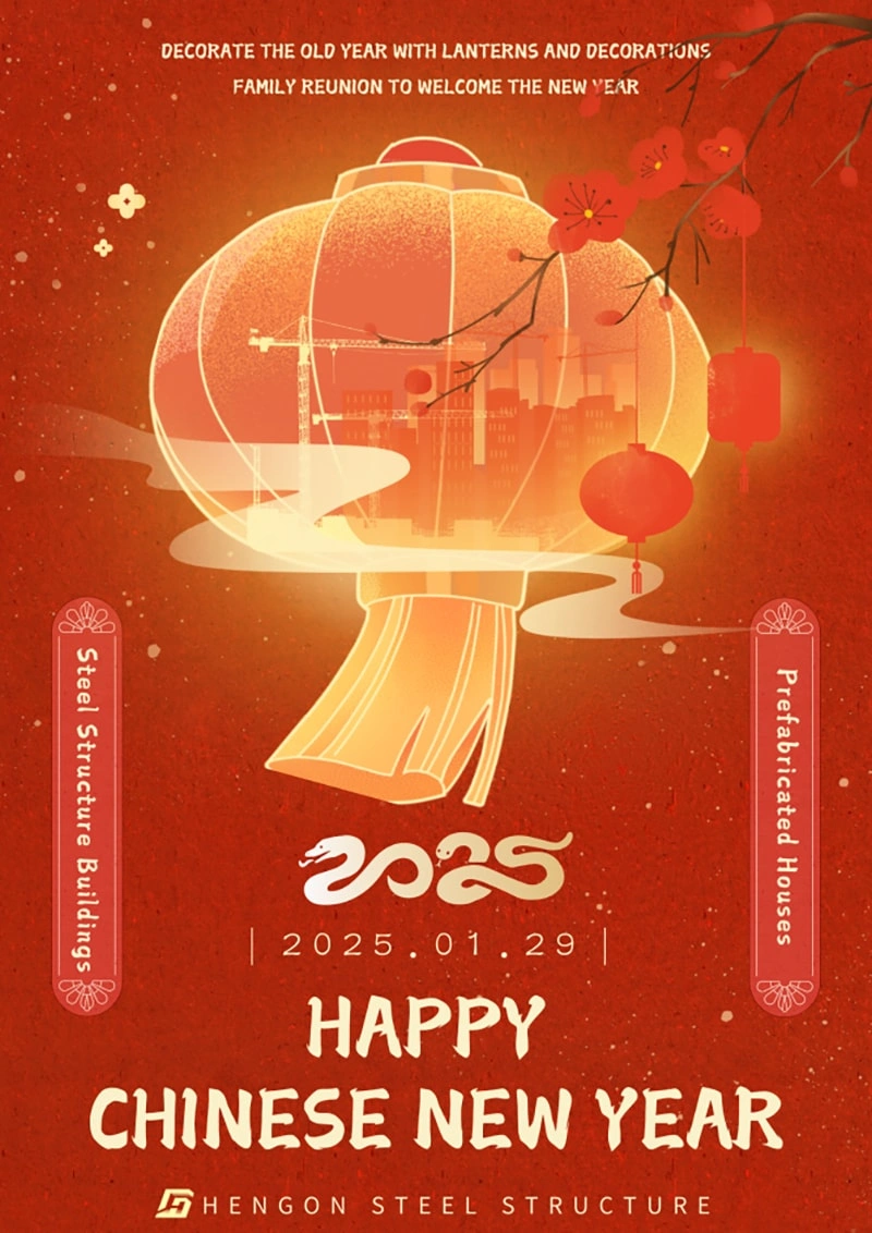 Holiday Notice&Happy Chinese New Year! Holiday Notice&Happy Chinese New Year!